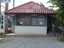 �˵ش�ǹ-�˵����� �� 0-3664-3118,0-3664-3341 ��ʹ 24 ��.