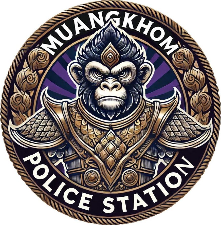 สถานีตำรวจภูธรม่วงค่อม logo